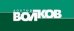 «Клиника доктора Волкова»